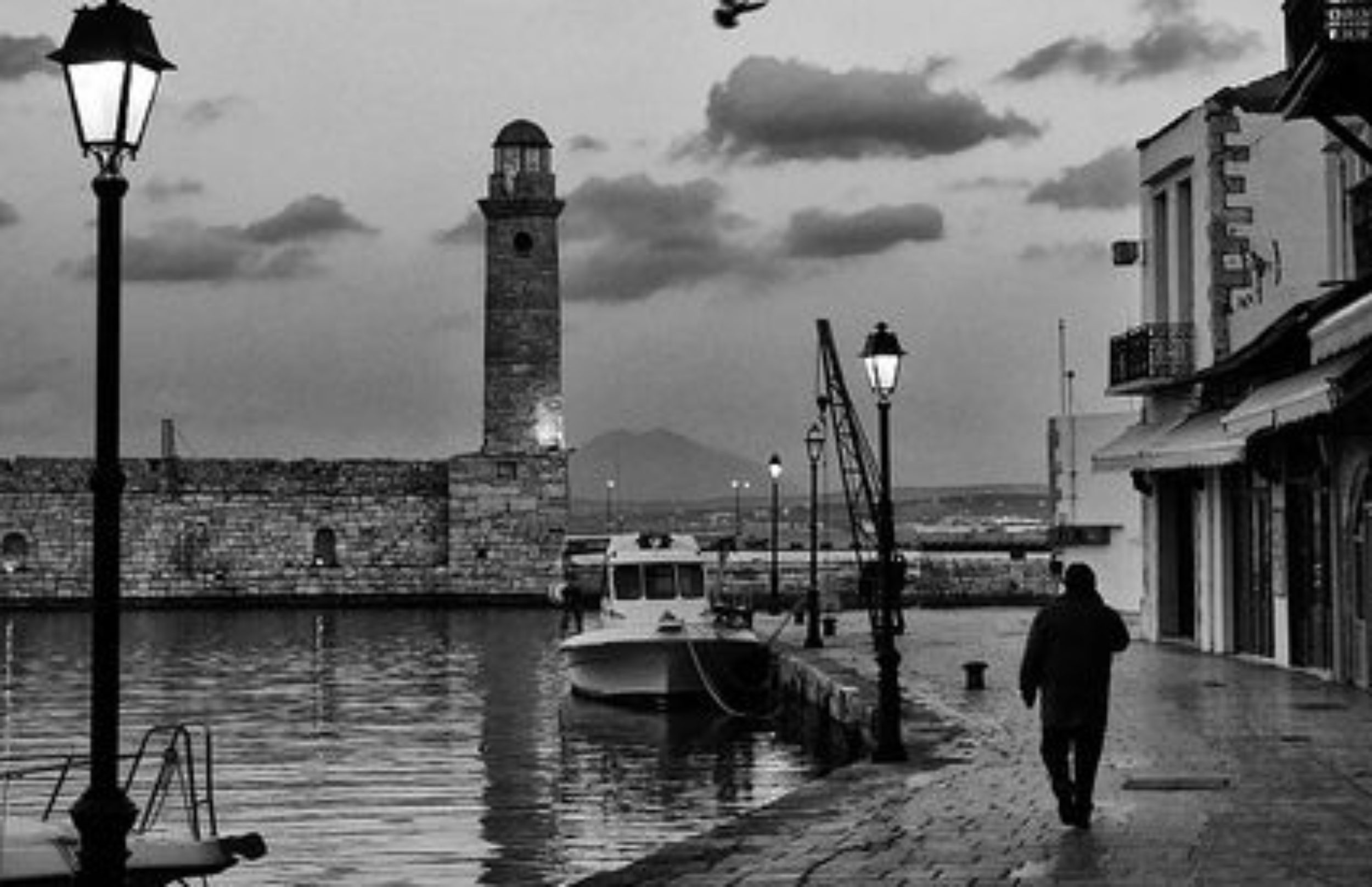 Kaptanın G&uuml;nl&uuml;ğ&uuml;